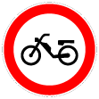 C4e – Trânsito proibido a peões, a animais e a veículos não automóveis
